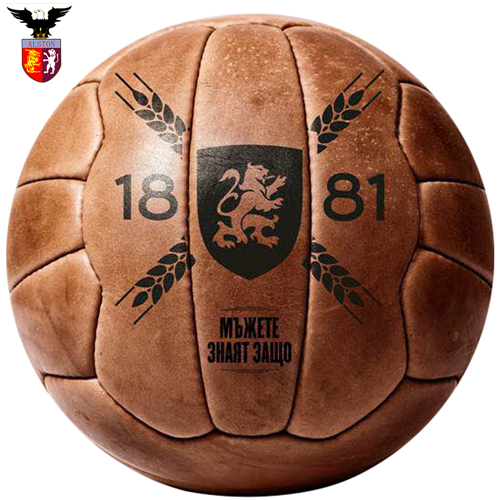 Retro Handsewn Ball